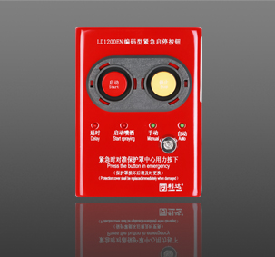 LD1200EN Foͣo